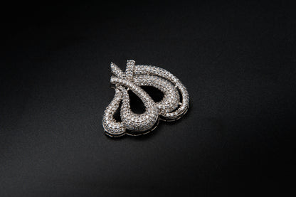 Allah Pendant – 925 Sterling Silver