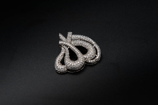 Allah Pendant – 925 Sterling Silver