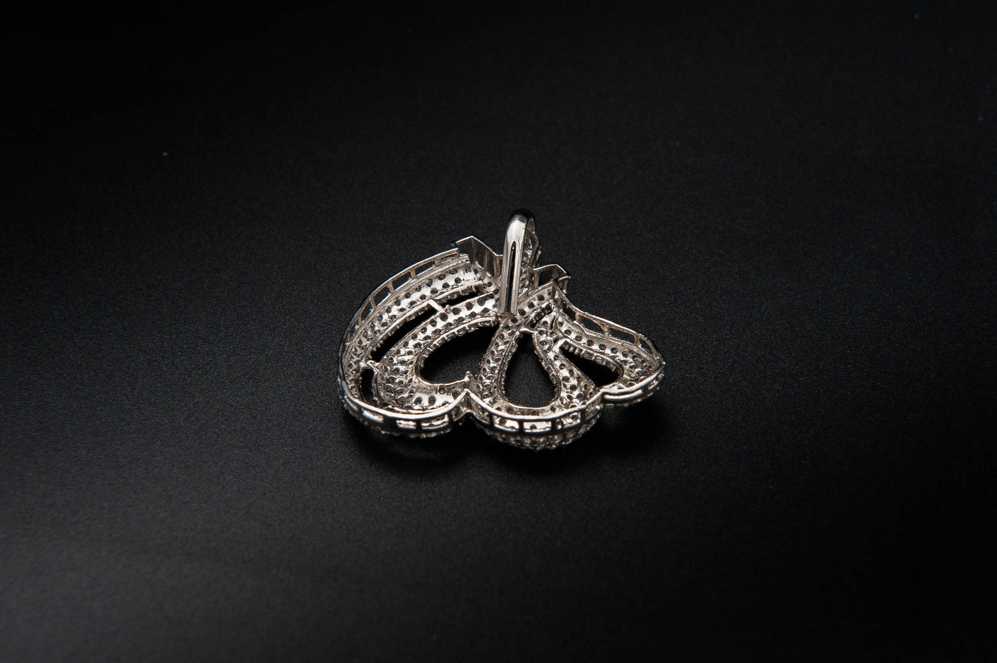 Allah Pendant – 925 Sterling Silver