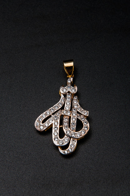 Celestial Script Pendant-925 Sterling Silver with 24K Gold Plating
