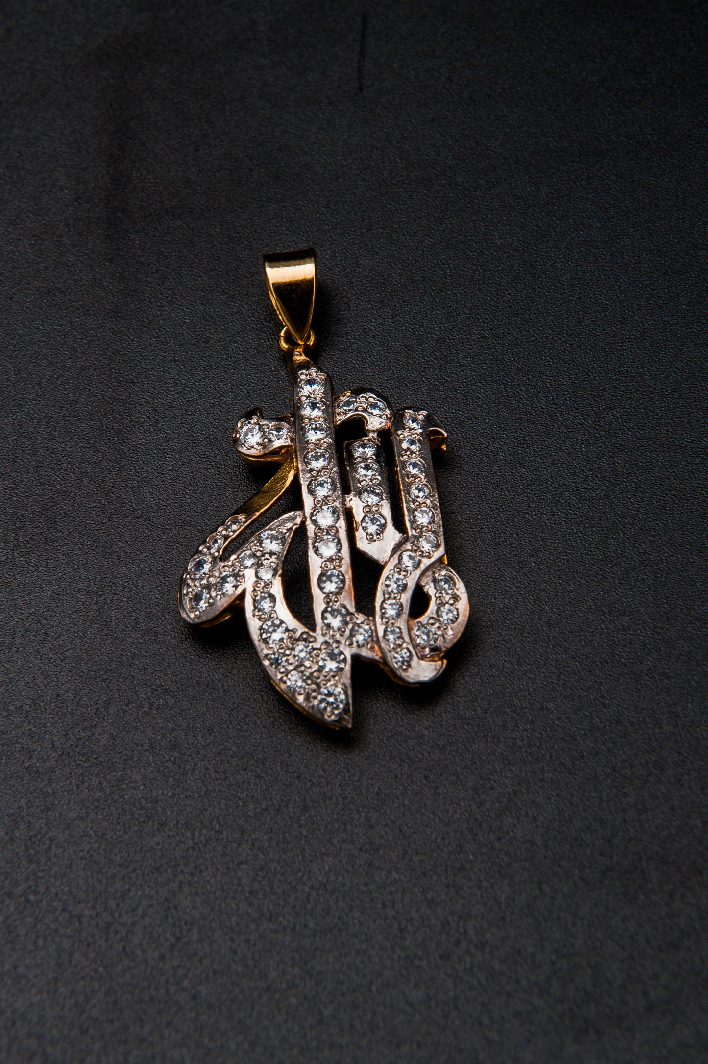 Eternal Script Pendant-925 Sterling Silver with 24K Gold Plating