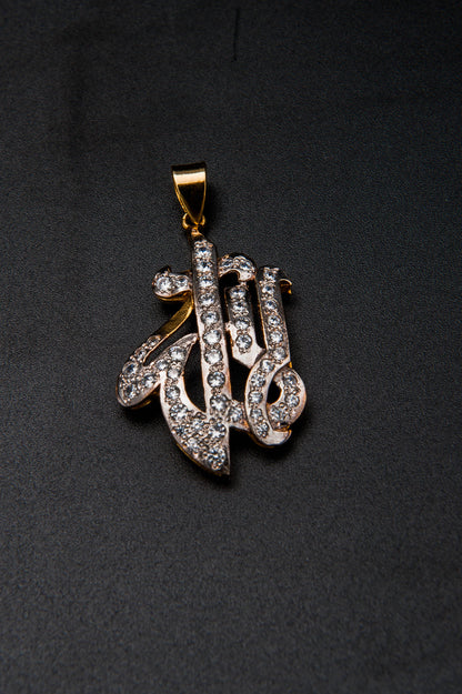 Eternal Script Pendant-925 Sterling Silver with 24K Gold Plating