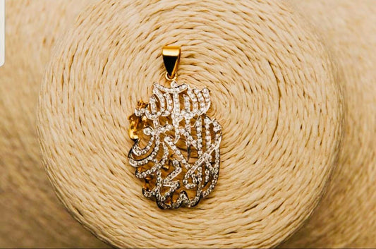 Sterling Silver Gold-Plated Kalima Locket